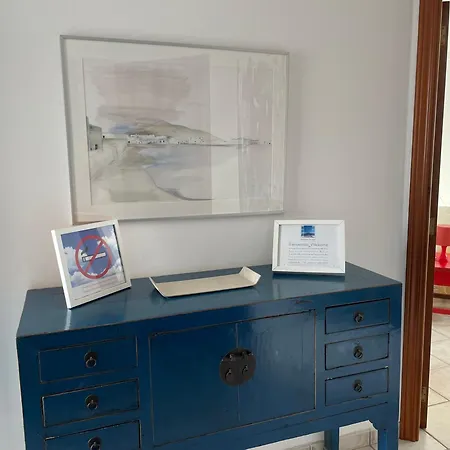 Vista 1 فامارا